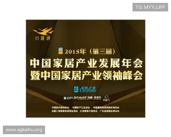 金年会官方下载：使用前必须了解的系统要求与安装步骤