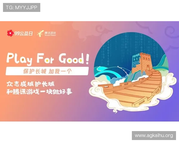 gd真人会员登录流程详解及常见问题解决方案助力玩家顺利进入游戏世界