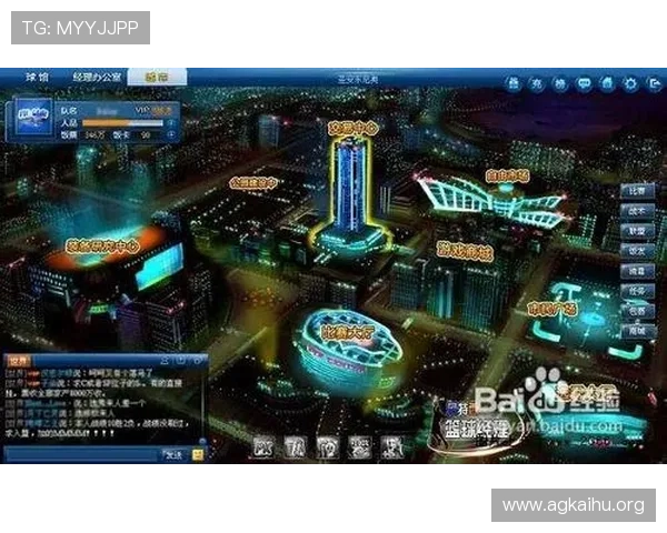 亚游PA视讯游戏安全保障措施全面解析保障玩家资金安全